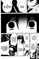 Неискушенная злодейка. Притча о том, как при дворе императора бабочка и мышка поменялись местами. Том 3 — фото, картинка — 6