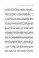 За чашечкой ЧАЙФа. Голос отечественного рок-н-ролла — фото, картинка — 13