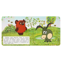 Винни-Пух и день забот — фото, картинка — 2