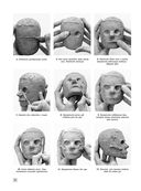 Скульптура для начинающих. Тело человека — фото, картинка — 18