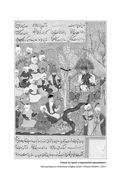 Автобиография Тимура. Коллекционное издание — фото, картинка — 46