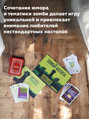 Зомби-котята — фото, картинка — 15