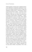 Валсарб — фото, картинка — 19