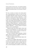 Валсарб — фото, картинка — 21