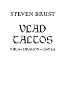 Влад Талтош. Том 3 — фото, картинка — 2