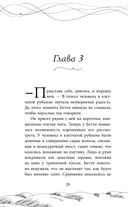 Ткачиха — фото, картинка — 27