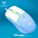 Мышь игровая Onikuma CW916 Milky Blue — фото, картинка — 1