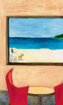 Что хорошего в красивом пейзаже, если вы не смотрите в окно — фото, картинка — 7