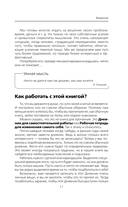 Улыбнись, пока не поздно! — фото, картинка — 11