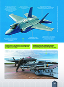 Современная военная техника — фото, картинка — 15