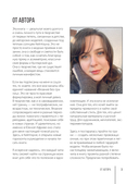 Вяжи как дизайнер. Luxury рвань на спицах. Как связать и испортить дизайнерский свитер, чтобы быть в тренде и выглядеть дорого — фото, картинка — 3