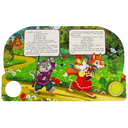 Петушок – золотой гребешок — фото, картинка — 2