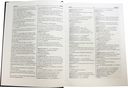 Большой персидско-русский словарь. В 3-х томах. Том 1 — фото, картинка — 2