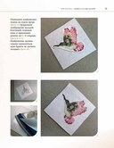 Дизайнерские украшения — фото, картинка — 4