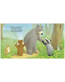 Мой дедушка лучший в мире — фото, картинка — 8