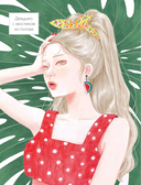 K-АRТ: Яркие образы. Раскраска — фото, картинка — 6