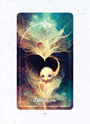 Эхо подсознания. Оракул — фото, картинка — 5