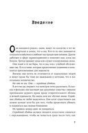 Серийный убийца рядом. Двойная жизнь самых известных маньяков — фото, картинка — 7
