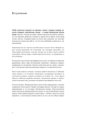 Пойми, почему это шедевр — фото, картинка — 7