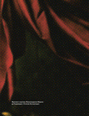 Пойми, почему это шедевр — фото, картинка — 11