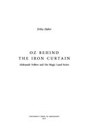 Страна Оз за железным занавесом — фото, картинка — 2