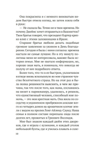 Крестные матери — фото, картинка — 7