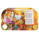 Баюшки-баю — фото, картинка — 1