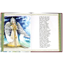 Золотая книга любимых сказок — фото, картинка — 2