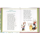 Золотая книга любимых сказок — фото, картинка — 3