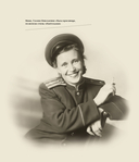 Вадим Абдрашитов. Воспоминания — фото, картинка — 22