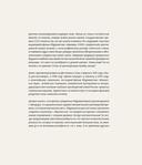 Вадим Абдрашитов. Воспоминания — фото, картинка — 9