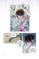 Выживание в роли горничной хоррор-игры. Том 1 — фото, картинка — 10