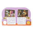 На счастье! Маша и Медведь — фото, картинка — 2