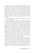 Баба Нюра. Либежгора — фото, картинка — 6