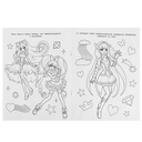 Прекрасные волшебницы — фото, картинка — 2