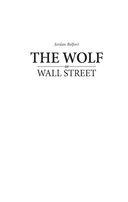 Волк с Уолл-стрит — фото, картинка — 2