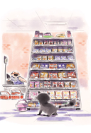 Маффин. Мой друг енот — фото, картинка — 12