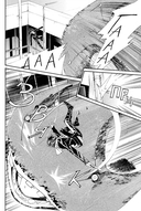 Бездомный бог. Том 1 — фото, картинка — 3