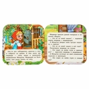 Три медведя — фото, картинка — 2