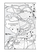 Октябрь. История русской революции — фото, картинка — 3