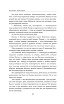 Люблю, мама — фото, картинка — 8