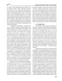 Канонерские лодки типа 