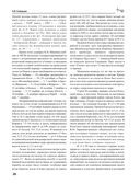 Канонерские лодки типа 