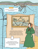 Камни и кости. Окаменелости и истории, которые они рассказывают — фото, картинка — 6