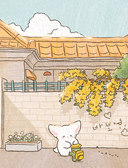 Лисенок Согыми и четыре сезона. Раскраска от популярной корейской художницы — фото, картинка — 8