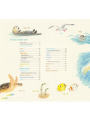 Рисуем милых водных животных — фото, картинка — 12