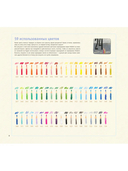 Рисуем милых водных животных — фото, картинка — 14