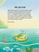 Косолапые медведи — фото, картинка — 2