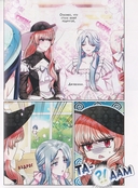 Папа, я против этого брака. Том 6 — фото, картинка — 5