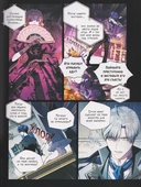 Папа, я против этого брака. Том 6 — фото, картинка — 6